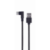 Gembird CC-USB2-AMCML-0.2M USB-A apa - USB-C apa 2.0 Derékszögű adat és töltőkábel - Fekete (0.2m) (CC-USB2-AMCML-0.2M)