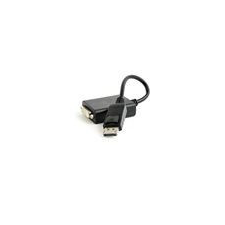 Gembird DisplayPort 1.2 -&gt; DVI-D M/F adapter 0.1m fekete (A-DPM-DVIF-03) kábel és adapter
