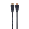 Gembird Gembird CC-HDMIL-1.8M High speed HDMI cable with Ethernet Select Series 1,8m Black