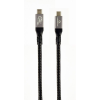 Gembird Gembird CCBP-USB4-CMCM240-1.5M Premium USB 4 Type-C charging and data cable 1,5m Black