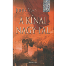 GENERAL PRESS A kínai nagy fal antikvárium - használt könyv