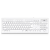 Genius Genius SlimStar 126 Keyboard White HU