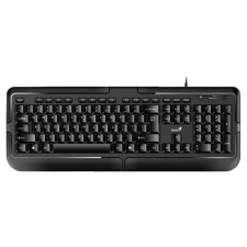 Genius KB-118 II USB Vezetékes Billentyűzet - Magyar (31310051404) billentyűzet