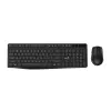 Genius KM-8206S US (31340017400)