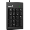 Genius Numpad 100 (31300015400)