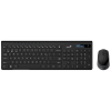 Genius SlimStar 8230 HU (31340015414)