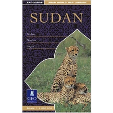 Geo Projekt Sudan térkép, Szudán térkép Geo Projekt 1:4 000 000 térkép