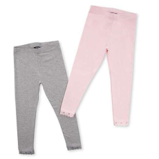 George Leggings szett/2db szűrke rózsaszin 10-11 év (140-146 cm)