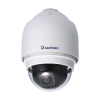 GEOVISION GV IP SI220-20X