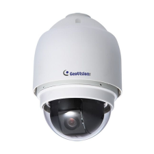 GEOVISION GV IP SI220-20X megfigyelő kamera