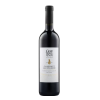Gere Tamás Villányi Cabernet sauvignon - 750ml