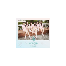 Gfriend - Parallel (Whisper Version) (Cd) rock / pop