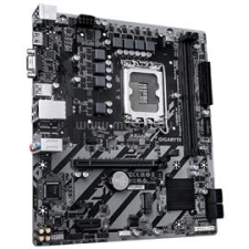 Gigabyte Alaplap S1851 H810M H INTEL H810, mATX (H810M_H) alaplap