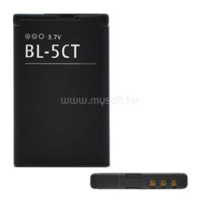 Gigapack Akku 1050mAh LI-ION (BL-5CT kompatibilis) (GP-14483) mobiltelefon akkumulátor