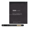 Gigapack Akku 1500mAh LI-ION (EB-F1M7FLU kompatibilis) (GP-34150)