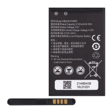 Gigapack Akku 2100 mAh LI-Polymer (HB505076RBC kompatibilis) Huawei Y3 II (Y3-2) mobiltelefon, tablet alkatrész