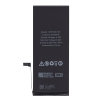 Gigapack Akku 2750 mAh LI-ION (616-00042 kompatibilis) Apple iPhone 6S Plus 5.5