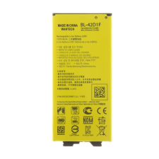 Gigapack Akku 2800 mAh LI-ION (BL-42D1F kompatibilis) LG G5 (H850) mobiltelefon akkumulátor