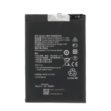 Gigapack Akku 4500mAh LI-Polymer (HB416594EGW kompatibilis) Honor X8a mobiltelefon akkumulátor