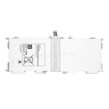 Gigapack Akku 6800mAh LI-Polymer (EB-BT530FBC kompatibilis) (GP-139775) mobiltelefon akkumulátor