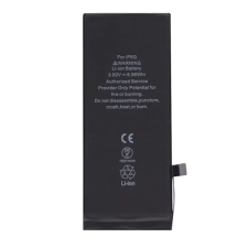 Gigapack Apple 616-00357 kompatibilis 1821mAh akkumulátor (GP-90541) (GP-90541) mobiltelefon akkumulátor