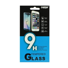 Gigapack Apple iPhone 8 Plus 5.5 Képernyővédő üveg (karcálló, 0.3mm, 9H, NEM íves) átlátszó mobiltelefon kellék