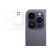 Gigapack Kameravédő fólia (0.3mm, 9H, NEM íves) ÁTLÁTSZÓ (GP-144848)