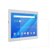 Gigapack Képernyővédő üveg (0.3mm, 9H, NEM íves) ÁTLÁTSZÓ (GP-71595) mobiltelefon kellék