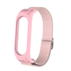 Gigapack Pótszíj (egyedi méret, textil, állítható) RÓZSASZÍN Xiaomi MI Band 3, Xiaomi MI Band 4, Xiaomi Mi Band 5, Xiaomi Mi Band 6