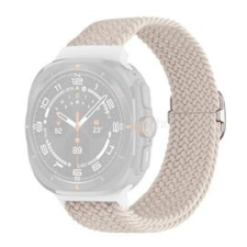 Gigapack Pótszíj (egyedi méret, textil, szőtt minta) FEHÉR (GP-163528) okosóra kellék