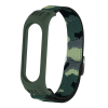Gigapack Pótszíj (egyedi méret, textil, terep minta, állítható) SÖTÉTZÖLD Xiaomi MI Band 3, Xiaomi MI Band 4, Xiaomi Mi Band 5, Xiaomi Mi Band 6
