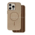 Gigapack Szilikon telefonvédő (műanyag hátlap, kameravédő, MagSafe, csillogó) BARNA (GP-173589)