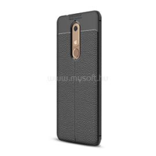 Gigapack Szilikon telefonvédő (ütésállóság, bőr hatású, varrás minta) FEKETE (GP-79243) tok és táska