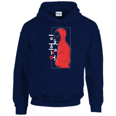 GILDAN Squid Game a munkás - Unisex Kapucnis Pulóver