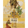 GILLETTA Gustave-Adolphe Mossa Niciensis pinxit – Lindskog