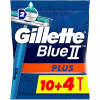 Gillette Blue II Plus 10 + 4 db