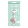 Gillette Borotva GILLETTE Venus Extra Smooth Sensitive Rosegold 1 darab