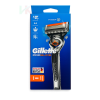  Gillette Fusion5 ProGlide borotva + 1 db penge