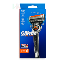  Gillette Fusion5 ProGlide borotva + 1 db penge eldobható borotva
