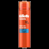 Gillette Fusion Hidratáló Borotvazselé Férfiak Számára, Kakaóvajjal, 2