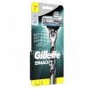 Gillette Gillette Mach3 borotva készülék +1 betét