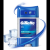 Gillette Power Rush Zséles Izzadásgátló 70ml (4015600810849)