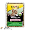 Gimborn Gc Macskafű Dobozos 150 G