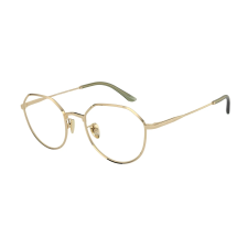 Giorgio Armani AR5142 3013 Pale Gold Demo Lens szemüveg szemüvegkeret