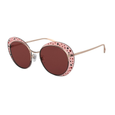 Giorgio Armani AR6079-301175 női napszemüveg napszemüveg