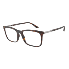 Giorgio Armani AR7122 6417 Matte Dark Havana Demo Lens szemüveg szemüvegkeret