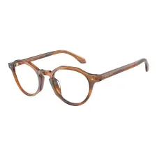 Giorgio Armani AR7264U 6163 Striped Honey Demo Lens szemüveg szemüvegkeret