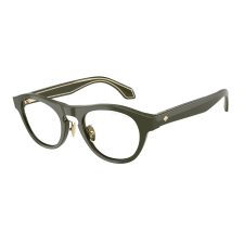 Giorgio Armani AR8225 61931W Solid Dark Green DEMO LENS napszemüveg napszemüveg
