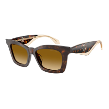 Giorgio Armani AR8235U 62312L Havana Yellow Gradient Light Brown napszemüveg napszemüveg