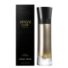 Giorgio Armani Code Absolu EDP 60 ml